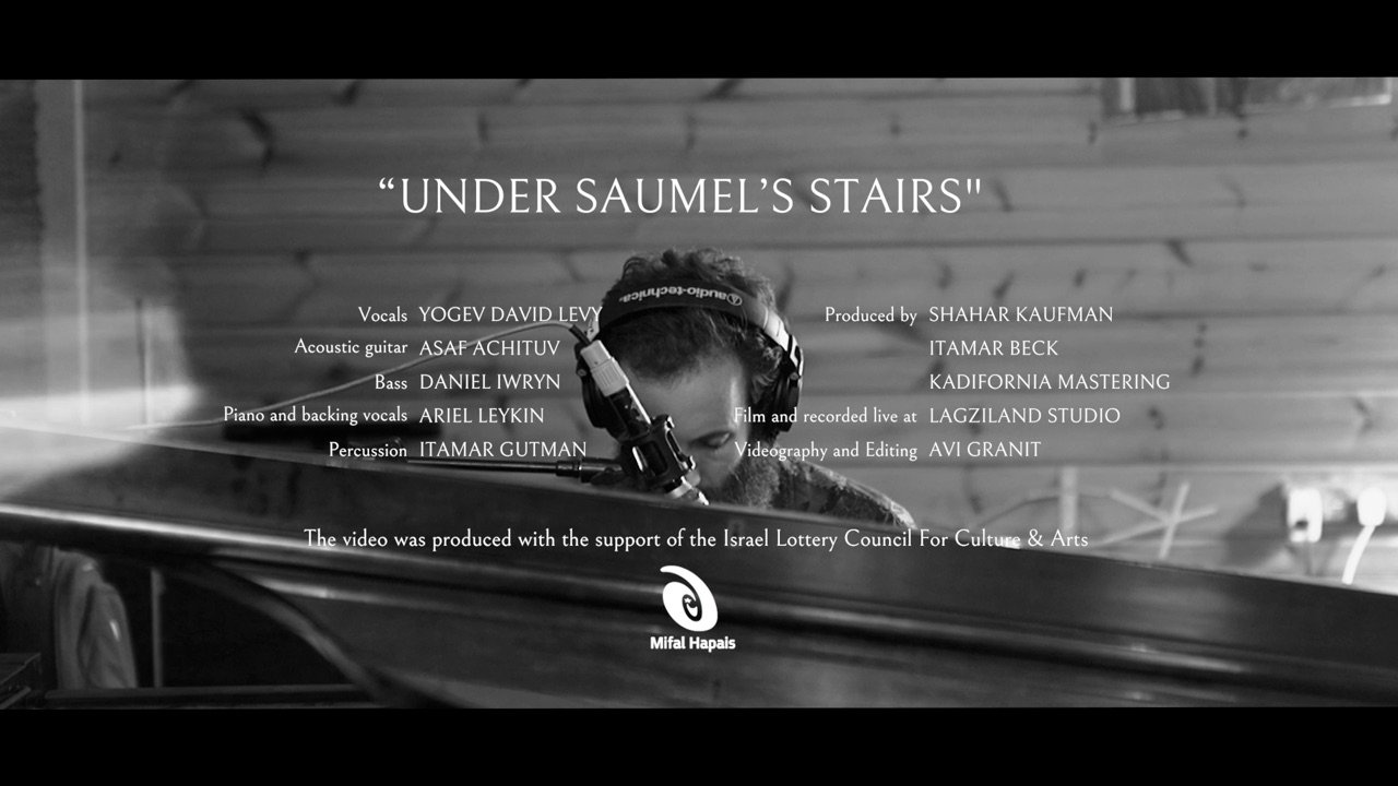 Under Samuel Stairs