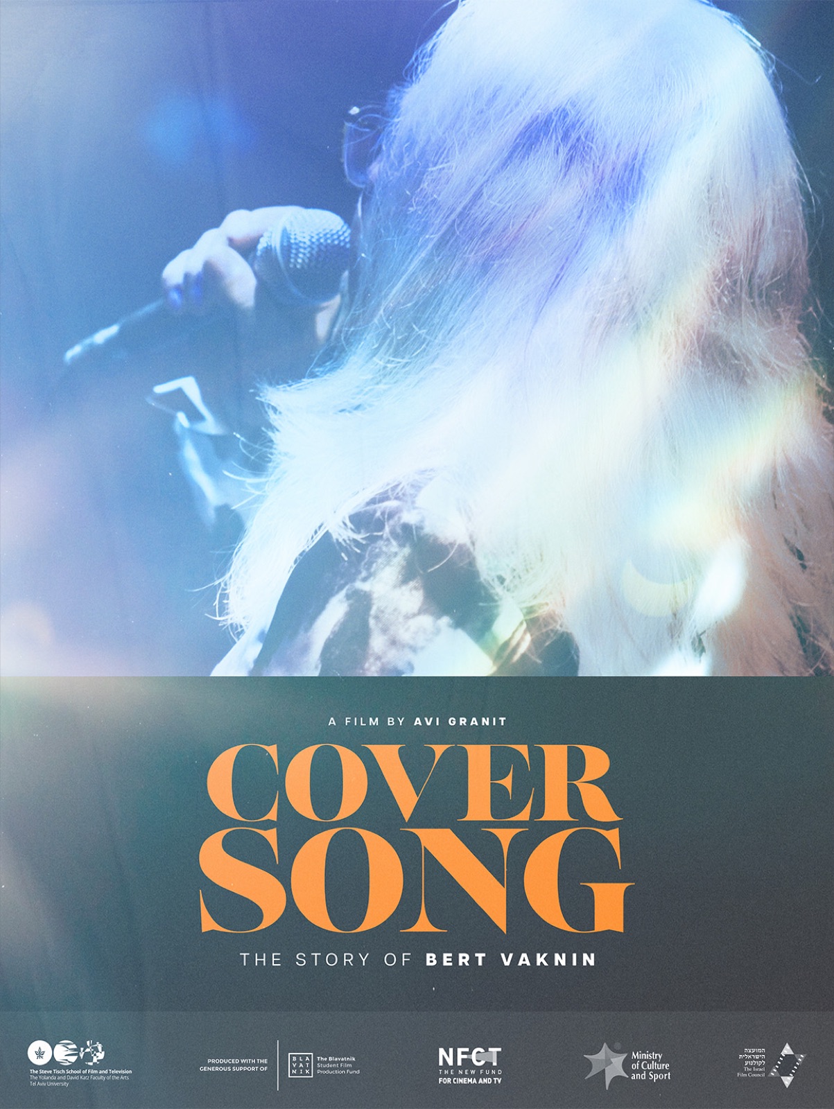 The poster of Cover Song